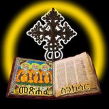 Telegram profile photo for መጽሐፈ ስንክሳር