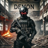 Telegram profile photo for Переходник😎
