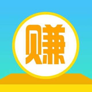 Telegram profile photo for 赚钱项目 偏门项目 灰产 每日更新
