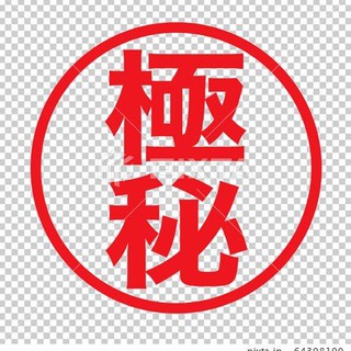 Telegram profile photo for SPA按摩|絕密片段|原創剪輯❤️