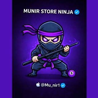 Telegram profile photo for 『VIP』 نينجا محرك / Ninja Engine
