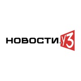 Telegram profile photo for Новости.Уз