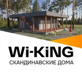 Telegram profile photo for 5322 ДОМ Wi-KiNG