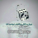 Telegram profile photo for تروتل بت