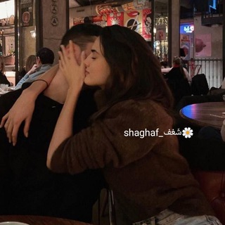 Telegram profile photo for شَغف_shaghaf