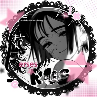 Telegram profile photo for 𝙆𝙐𝙎.𝙑𝙀𝙍𝙎𝙀𝙎 - сеть тгк!