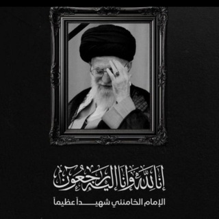 Telegram profile photo for متجر عشق الشهداء