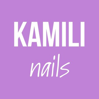 Telegram profile photo for Студия Красоты Kamili Nails
