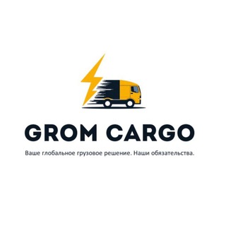 Telegram profile photo for 🇨🇳 КАРГО 102 ДОСТАВКА 📦 БЕЛЫЙ ВВОЗ 🚚 GROM CARGO