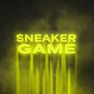 Telegram profile photo for Sneaker Game
