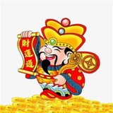 Telegram profile photo for 【财神工作室】💰充值卡💰🔥网赚兼职🔥简单操作💰项目可测试🔥黑金出逃💰话费充值💰赚钱偏门💰