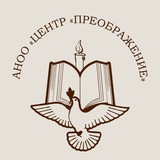 Telegram profile photo for Гимназия «Преображение»