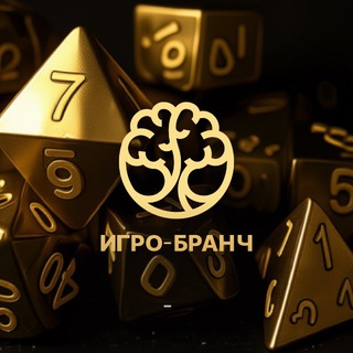 Telegram profile photo for Взрослые игры