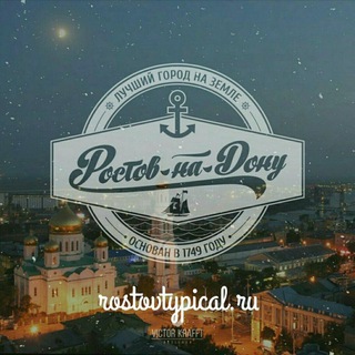 Telegram profile photo for RND CHAT