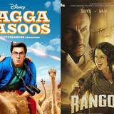 Telegram profile photo for New Bollywood hindi Movies