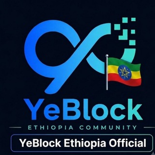 Telegram group profile photo for YeBlcokEthiopia 🇪🇹