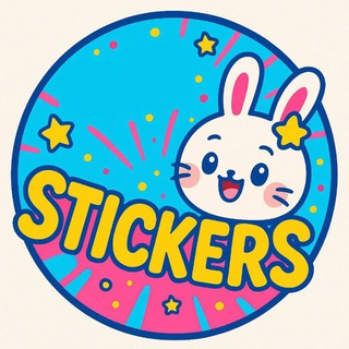 Telegram profile photo for Стикеры Телеграм • Stickers