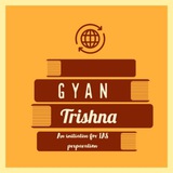 Telegram profile photo for GyanTrishna - An initiative for IAS Preparation