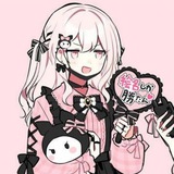 Telegram profile photo for 、домик шиë!//!shielarr 、