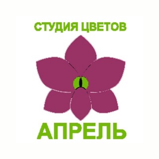 Telegram profile photo for Доставка цветов в Новошахтинске