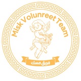 Telegram profile photo for تيم مسك | misk