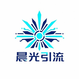 Telegram profile photo for 晨光数据