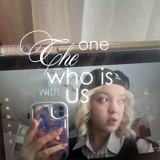 Telegram profile photo for у юми свой личный бренд