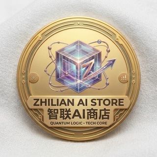 Telegram profile photo for 智联 AI