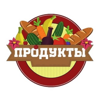 Telegram profile photo for ПРОДУКТЫ ПИТАНИЯ | ОПТ
