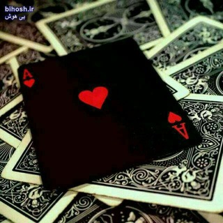 Telegram profile photo for زاپاس چنلا و گروهمون😈