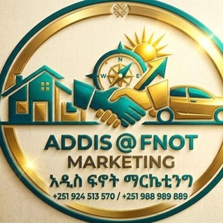 Telegram profile photo for Addis @ Fnot Marketing (አዲስ)