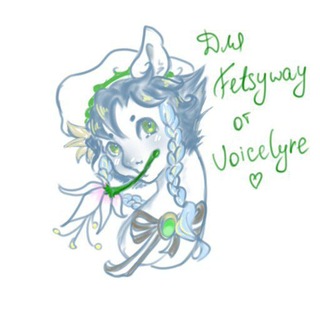 Telegram profile photo for Fetsyway Ordinarius ☄🌯