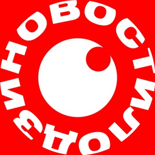 Telegram profile photo for Наша Лодзь | Nasza Łódź