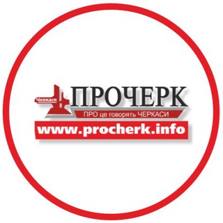 Telegram profile photo for Procherk.info