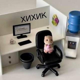 Telegram profile photo for зайди, похихикай
