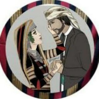 Telegram profile photo for اجــواء صـنـعـانـيـه😍