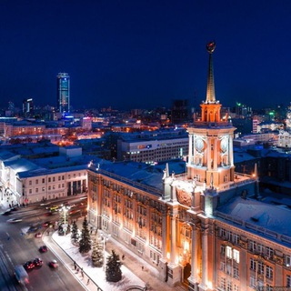 Telegram profile photo for ЕКАТЕРИНБУРГ И ВЕСЬ УРАЛ КАТАЛОГ ГРУПП