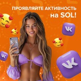 Telegram profile photo for Онлайн-покер на реальные деньги: играть в покерные румы с выводом средств