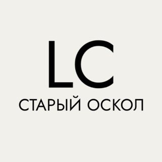 Telegram profile photo for LEBEDEVA COLLECTION | 📍Старый Оскол