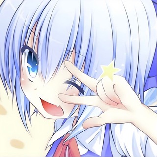 Telegram profile photo for Holly chat