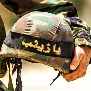 Telegram profile photo for گروه رزمی راسخ