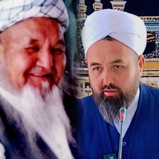 Telegram profile photo for کانال بیانات حاجی نور آخوند آق