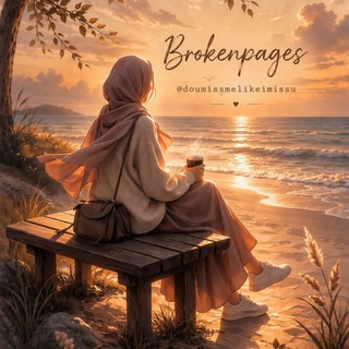 Telegram profile photo for brokenpages โ๏ธ๐
