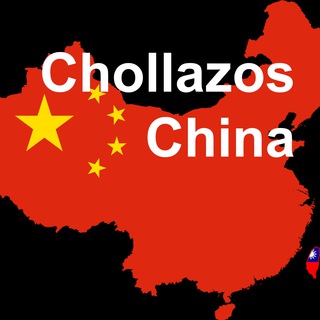 Telegram profile photo for Chollazos China