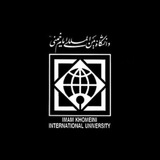 Telegram profile photo for ارزشیابی دانشگاه بینالمللی قزوین