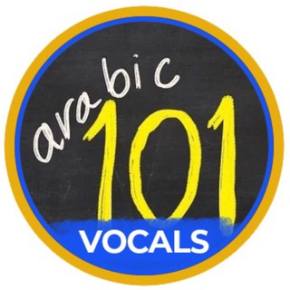 Telegram profile photo for Arabic101 Vocals