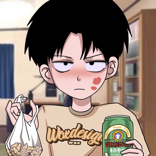 Telegram profile photo for 蓝天出货群