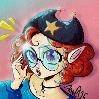 Telegram profile photo for ✨Эльф Санты творит картинки✨