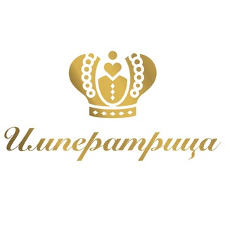 Telegram profile photo for ❤️КОСТЮМЫ❤️