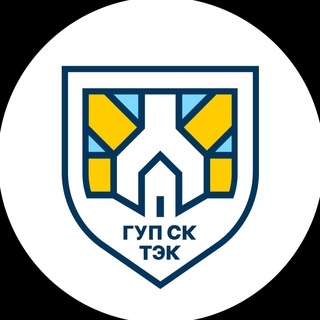 Telegram profile photo for ГУП СК «Крайтеплоэнерго»